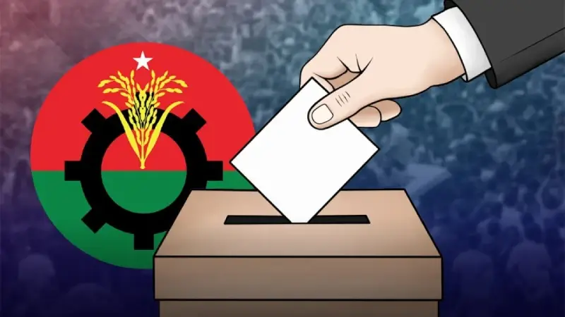 বিএনপির একক প্রার্থী বাছাই চূড়ান্ত,যারা পেলেন চুড়ান্ত মনোনয়ন।