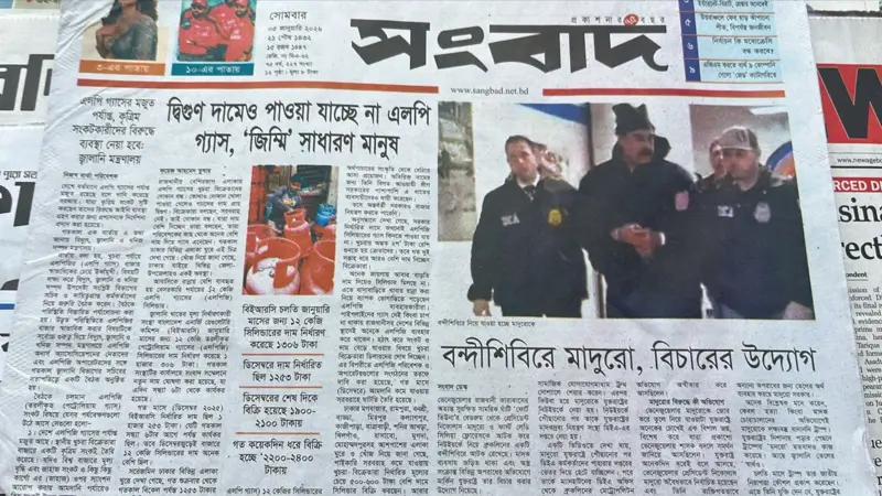 দ্বিগুণ দামেও পাওয়া যাচ্ছে না এলপি গ্যাস, জিম্মি সাধারণ মানুষ